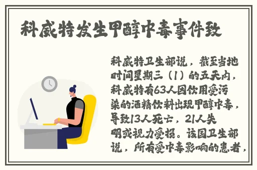 中文乱码一线二线三线